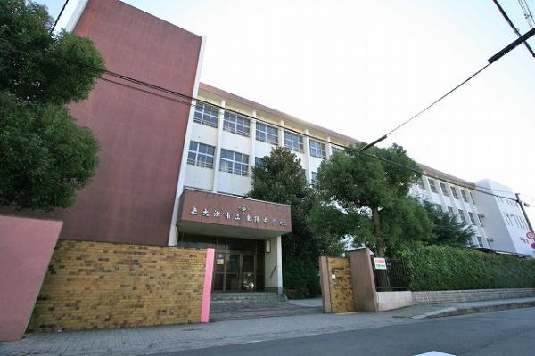 泉大津市松之浜町２丁目の土地(東陽中学校)