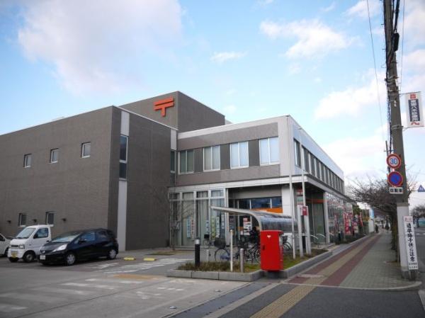 泉大津市松之浜町２丁目の土地(泉大津郵便局)