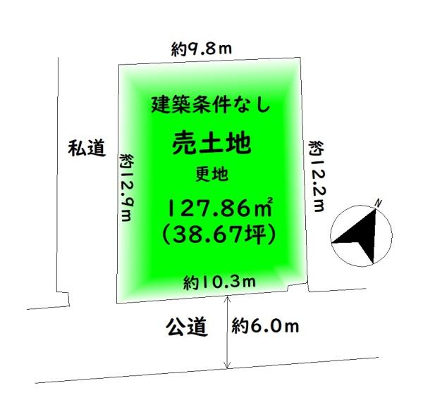 貝塚市澤の売土地