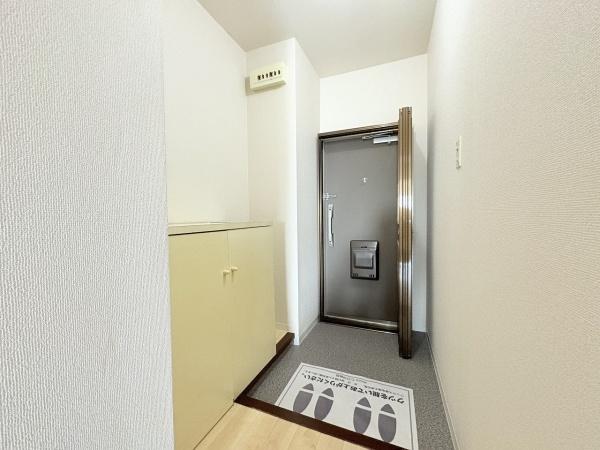 和泉鶴山台アーバンコンフォート　中古マンション