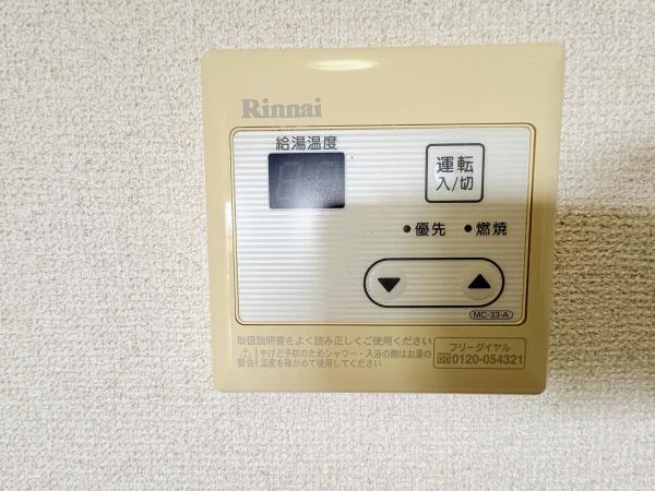 和泉鶴山台アーバンコンフォート　中古マンション