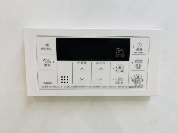 グレイスランドマーク堺・光明池　中古マンション