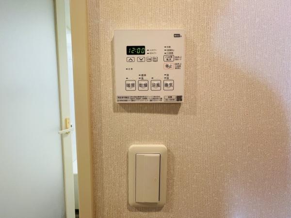 グレイスランドマーク堺・光明池　中古マンション