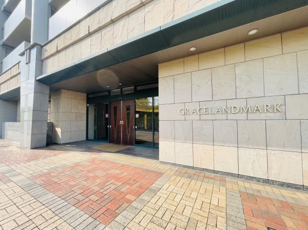 グレイスランドマーク堺・光明池　中古マンション