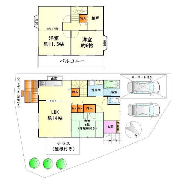 和泉市小田町の中古一戸建