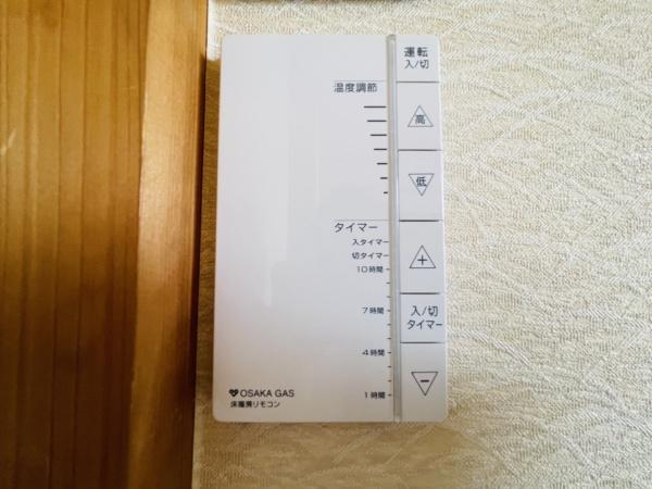 和泉市小田町の中古一戸建て