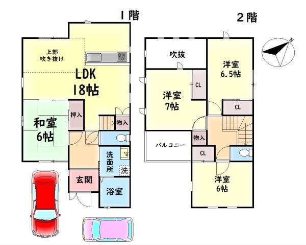 岸和田市上松町１丁目の中古一戸建て