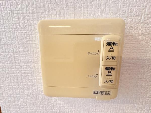 岸和田市上松町１丁目の中古一戸建て