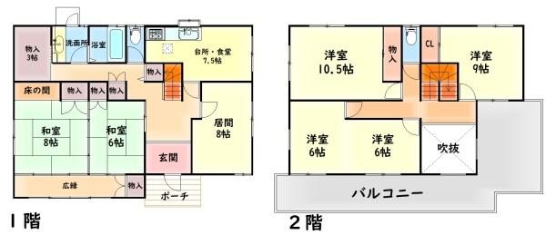 泉北郡忠岡町高月北２丁目の中古一戸建