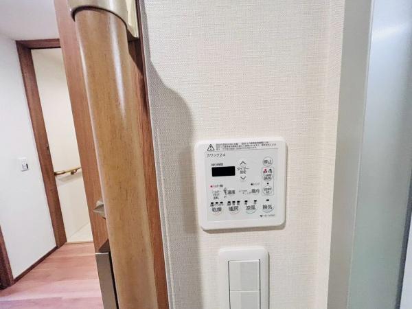マスターズマンション光明池　中古マンション