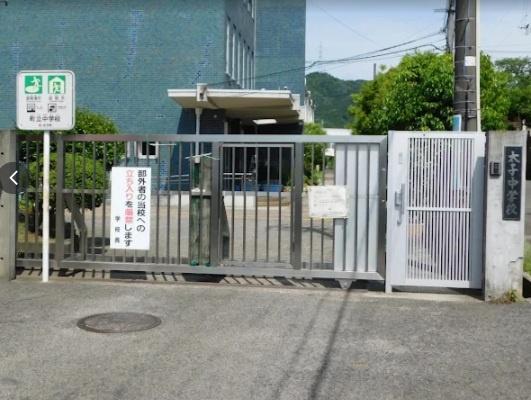 南河内郡太子町大字太子の中古一戸建て(太子町立中学校)
