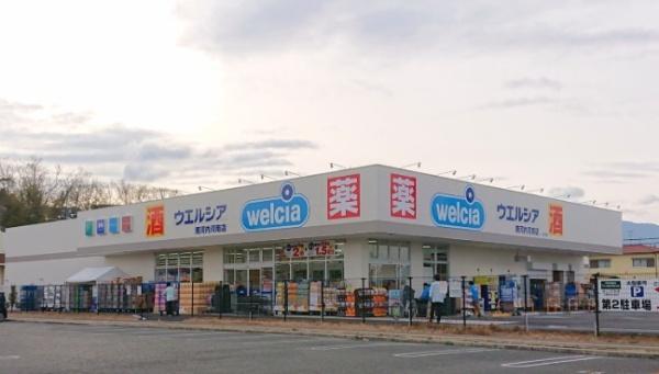 南河内郡太子町大字太子の中古一戸建て(ウエルシア南河内河南店)