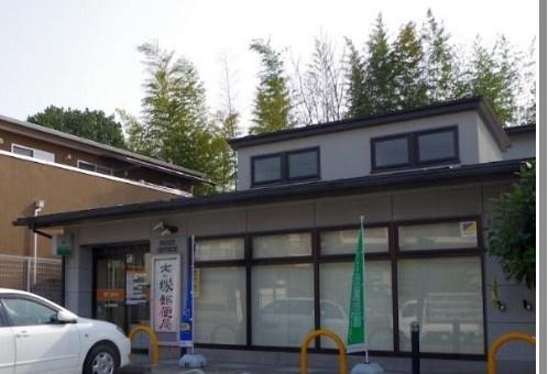 南河内郡太子町大字太子の中古一戸建て(大ヶ塚郵便局)