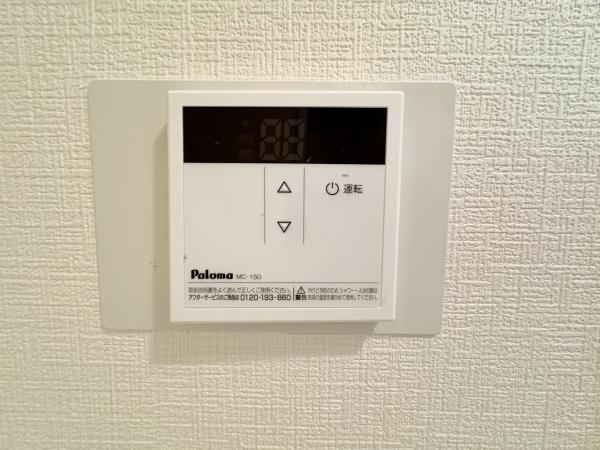 エクセラート北助松駅前　中古マンション
