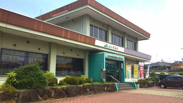 岸和田市岡山町の中古一戸建て(JAいずみの山直下支店)