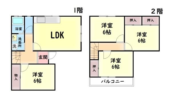 和泉市伏屋町３丁目の中古一戸建