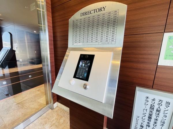 プレミスト日根野駅前ザ・フォルテージ　中古マンション