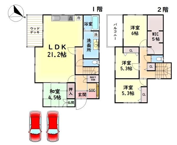 岸和田市下松町の中古一戸建て