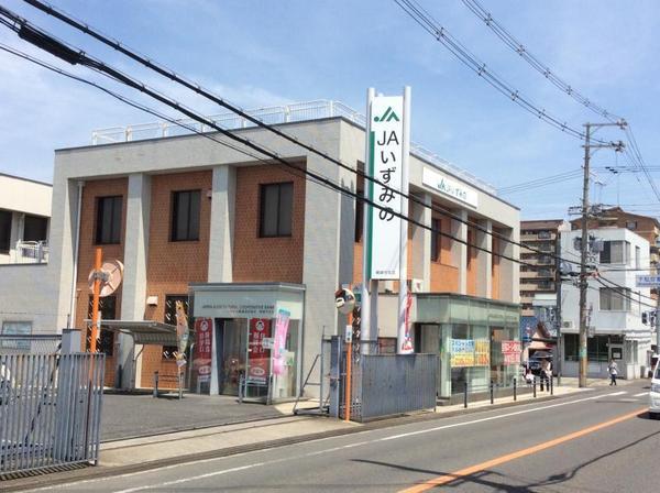 岸和田市下松町の中古一戸建て(JAいずみの南掃守支店)