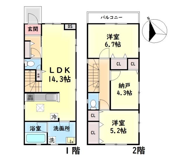 高石市羽衣５丁目の新築一戸建