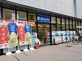 高石市羽衣５丁目の新築一戸建(薬のヒグチ羽衣駅前店)