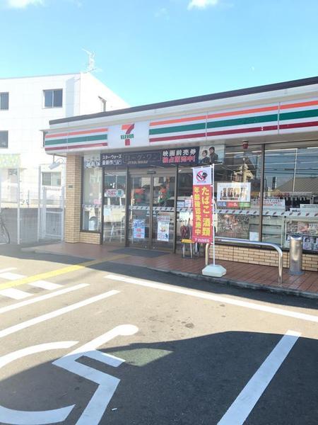和泉鶴山台アーバンコンフォート　中古マンション(セブンイレブン和泉尾井町店)