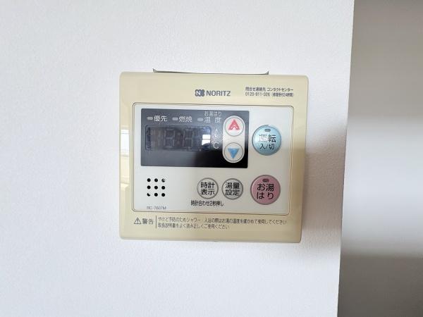 和泉鶴山台アーバンコンフォート　中古マンション
