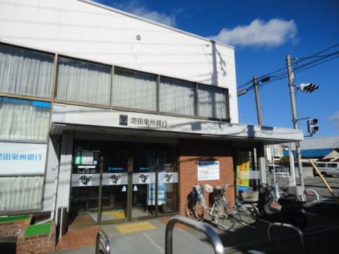 泉佐野市日根野の新築一戸建(池田泉州銀行長滝駅前支店)