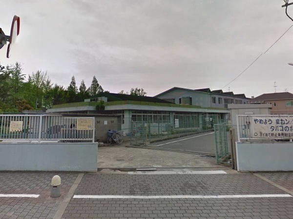 ライオンズマンション泉北忠岡　中古マンション(忠岡町立東忠岡保育所)