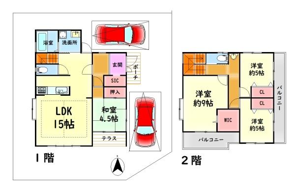 泉南郡熊取町つばさが丘北２丁目の中古一戸建て