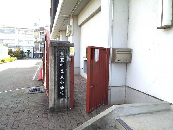 泉南郡熊取町つばさが丘北２丁目の中古一戸建て(熊取町立東小学校)