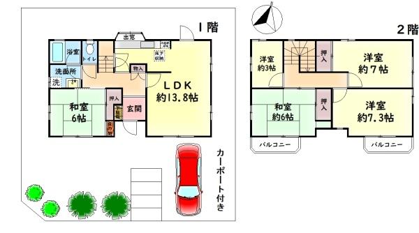 阪南市光陽台４丁目の中古一戸建