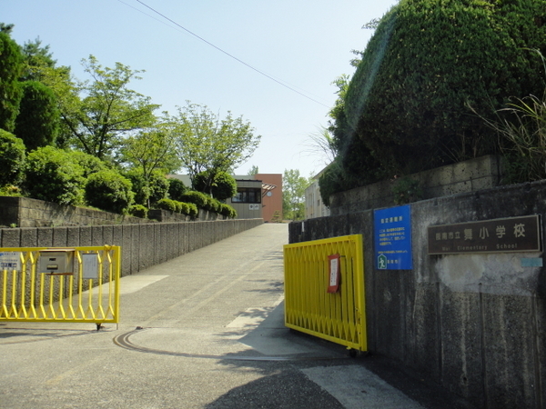 阪南市光陽台４丁目の中古一戸建て(阪南市立舞小学校)
