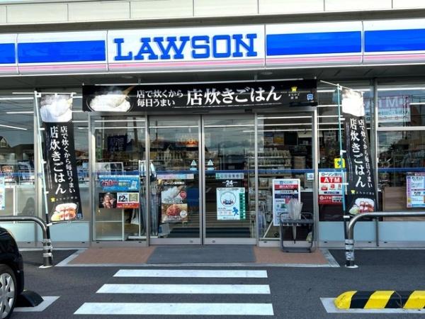 阪南市光陽台４丁目の中古一戸建て(ローソン阪南舞店)