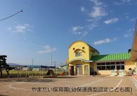 岸和田市今木町の新築一戸建(認定こども園やまだい保育園)