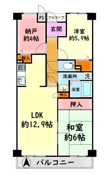 マスターズ・エル二色の浜　中古マンション