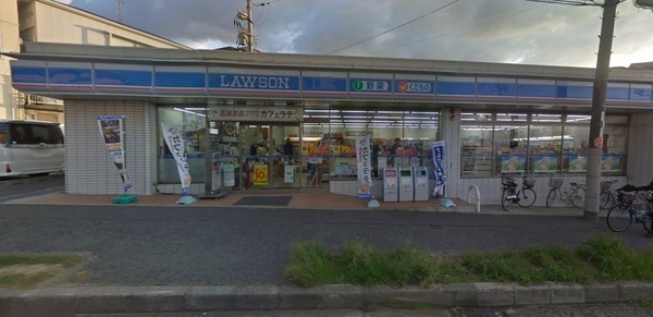 鶴山台第２住宅６号棟　中古マンション(ローソン鶴山台店)