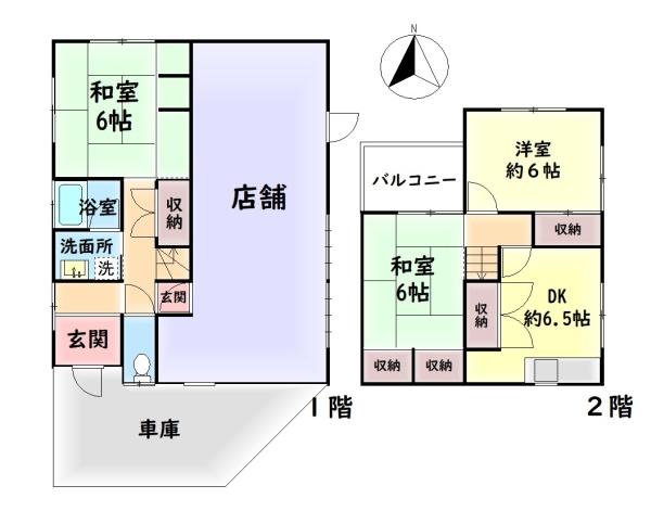 泉南市信達大苗代の中古一戸建て
