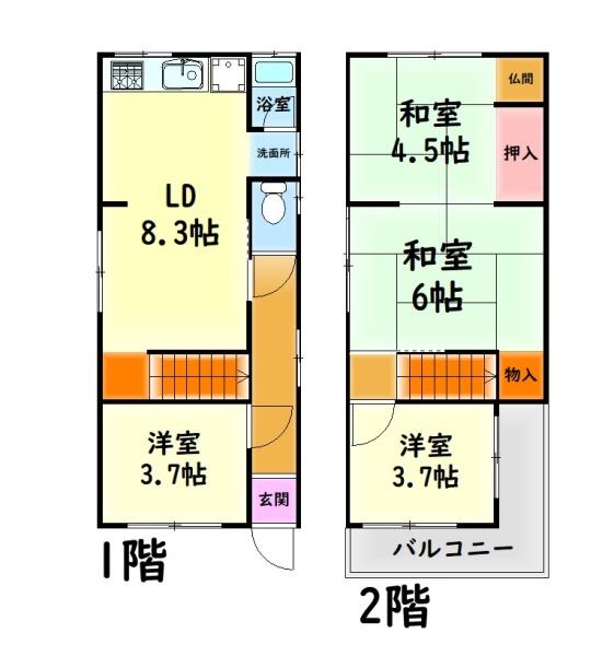 和泉市伯太町４丁目　中古戸建