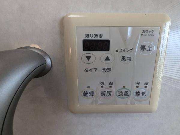 河内長野市千代田南町の中古一戸建て