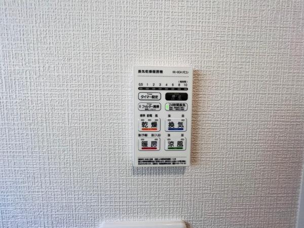 泉南郡熊取町五門東３丁目の新築一戸建