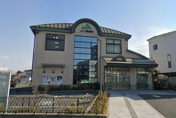 泉南郡田尻町嘉祥寺の中古一戸建て(JA大阪泉州りんくう支店)
