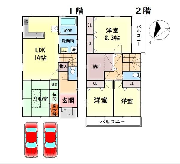 岸和田市筋海町の中古一戸建て
