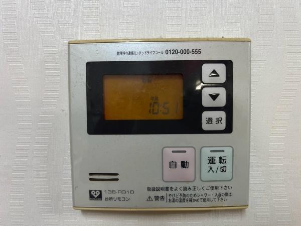 岸和田市筋海町の中古一戸建て
