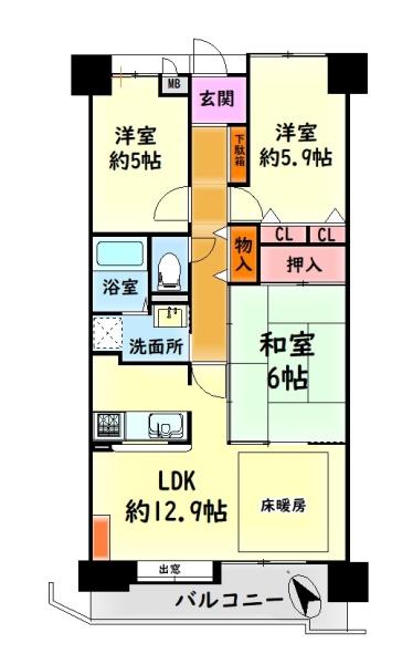 アステージ貝塚北町　中古マンション