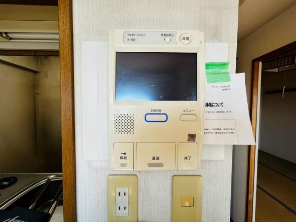 アステージ貝塚北町　中古マンション