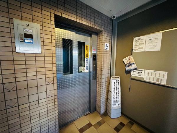 アステージ貝塚北町　中古マンション