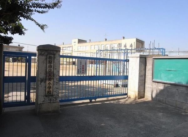 松原市天美東９丁目の中古一戸建て(松原市立天美小学校)