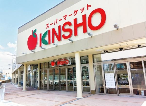 松原市天美東９丁目の中古一戸建て(スーパーマーケットKINSHO近商ストア天美店)