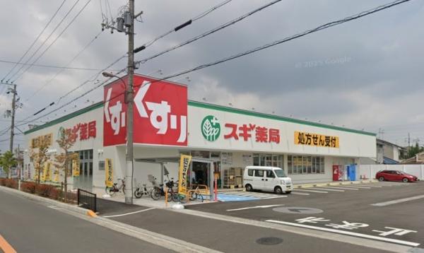 松原市天美東９丁目の中古一戸建て(スギ薬局松原天美西店)